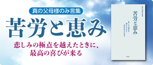 【灘中OBが教える黄金の受験戦略】幼児教室ひまわり 幼児教室ひまわりブログ｜当教室の活動報告です